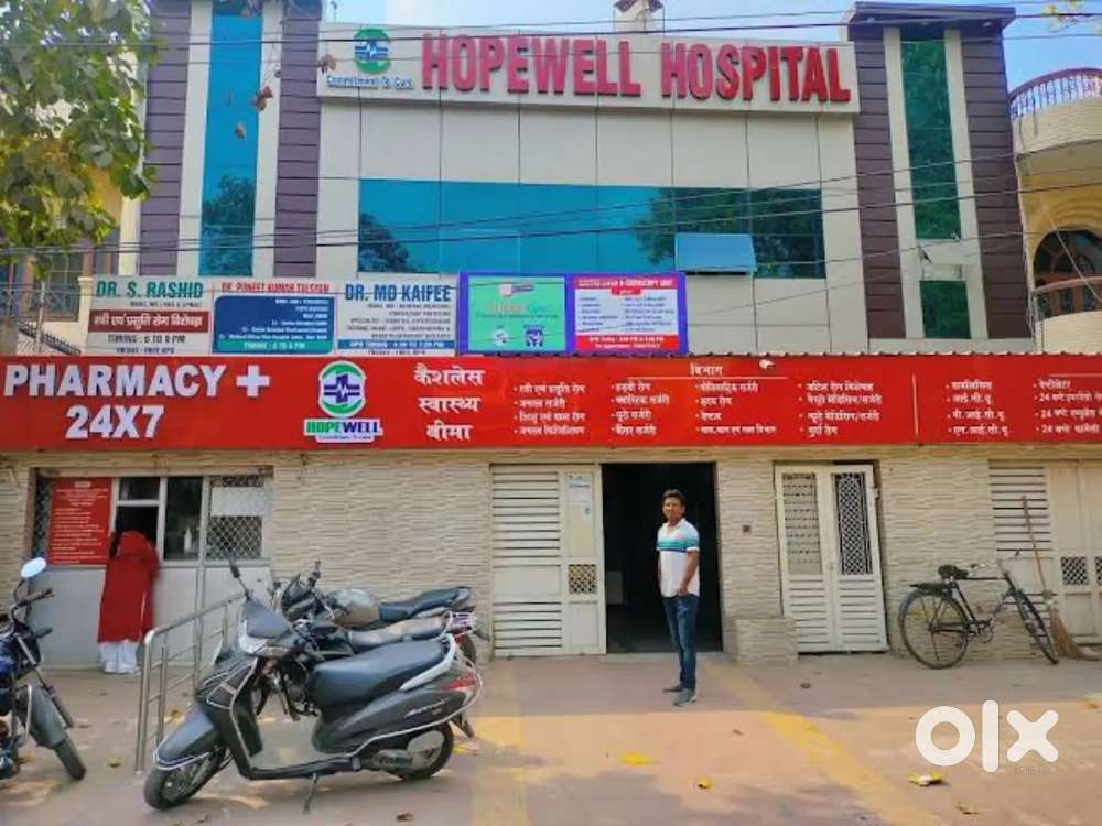 IMMEDIATELY HIRING FOR HOSPITAL JOB IN LUCKNOW! !