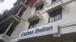 Krishna Shelton