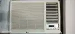 LG Window AC 2018 Model