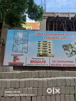 Bhubaneswar Apartment SUM haspital