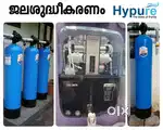 All types of Water Filters , Water Purifiers & Water Treatment Plants