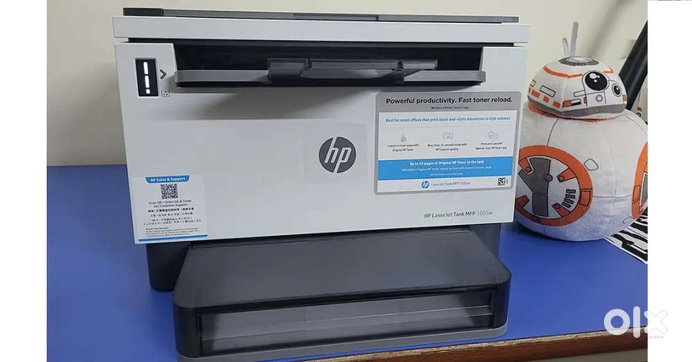 HP LaserJet printer MFS 1005w is excellent condition