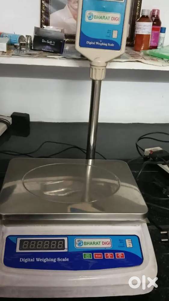 Electronic Weighing Machine