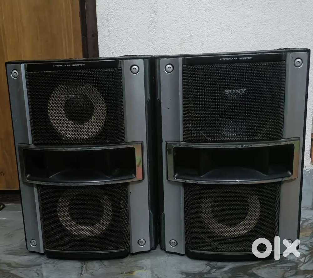 Sony speaker music model number Ss-Gzr8d