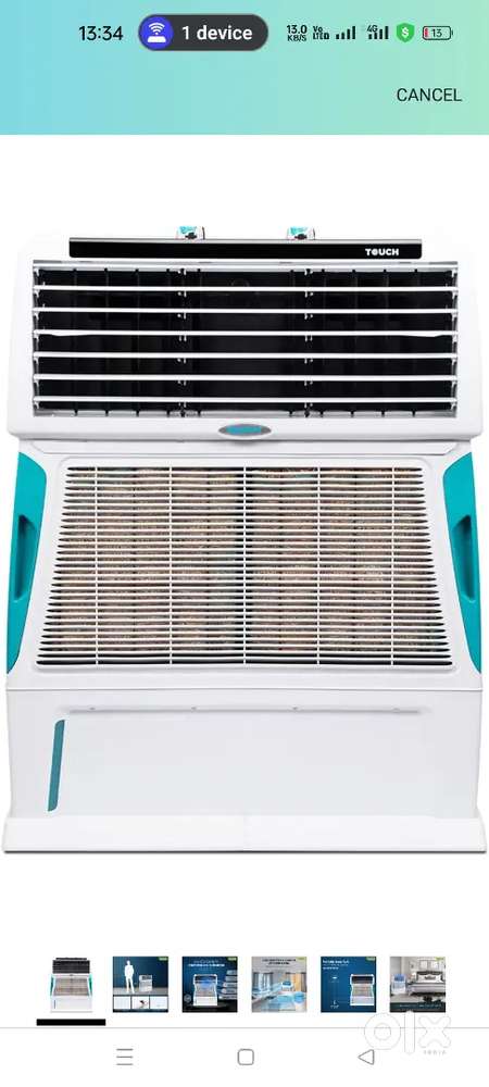 Air Cooler - Symphony