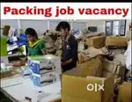 Packing Jobs