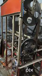 Machine dispsel plate making