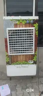 Cooler cooling