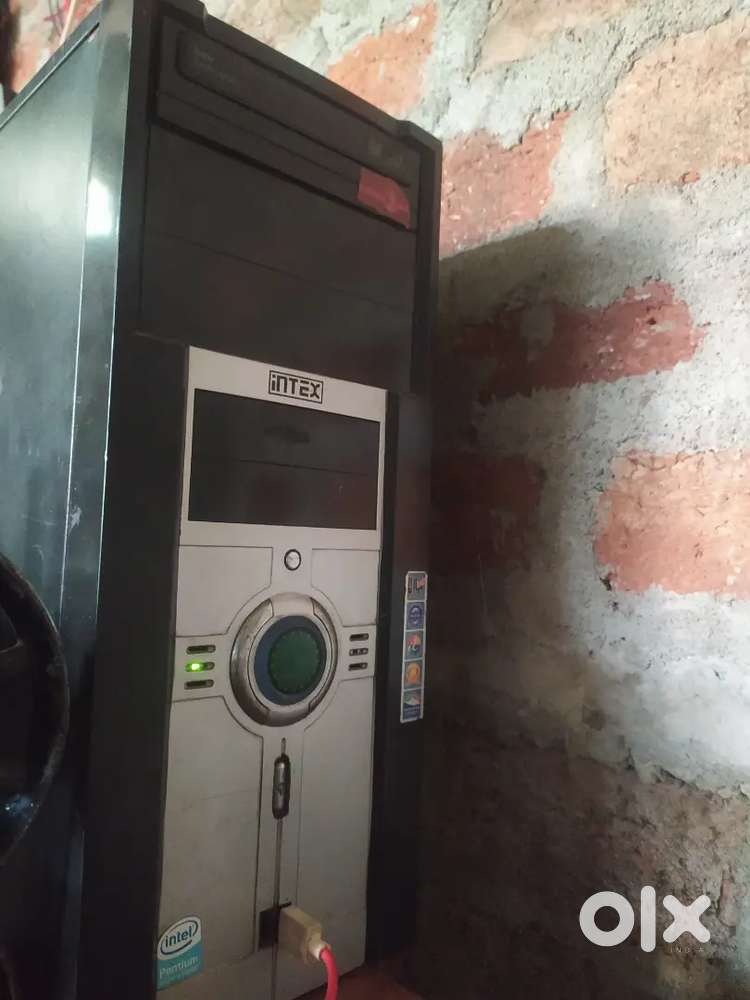 Computer sell
