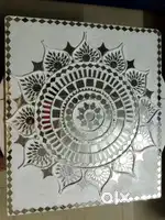 Home made Lippan Art