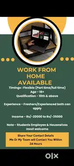 MARKETING MANAGER