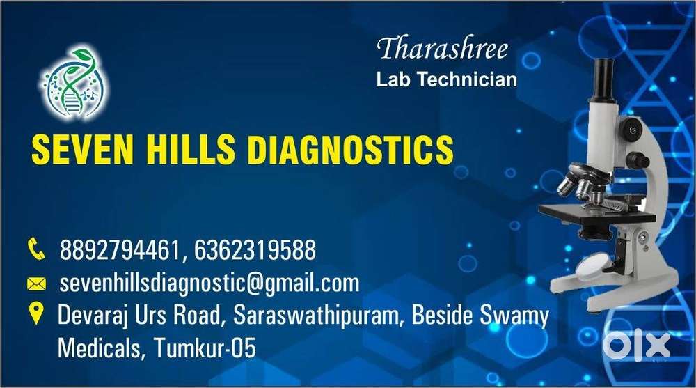 Lab Technician ( Seven Hills Diagnostics)