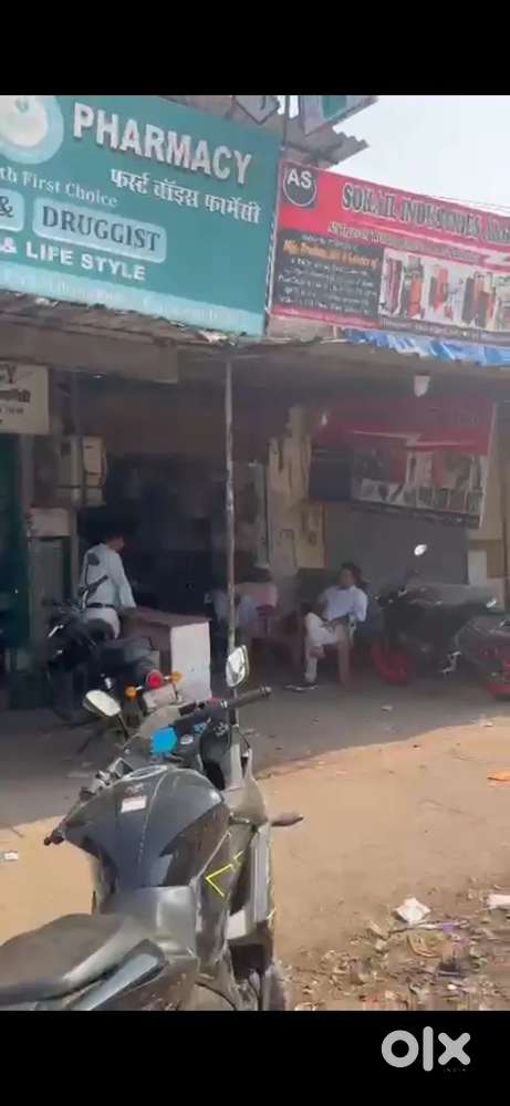 Shop Available on heavydeposit