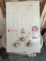 Gas Heater & Gas Burner 3 point