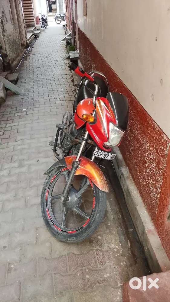 Passion Pro
