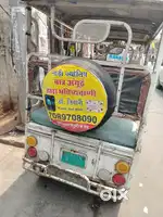 Perfect jarurat