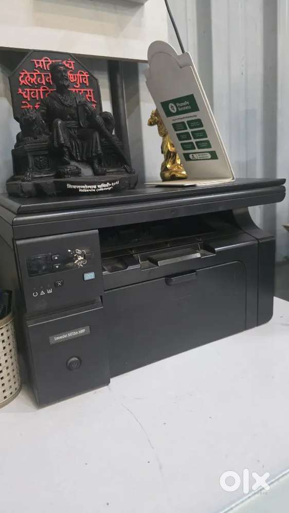 Hp printer