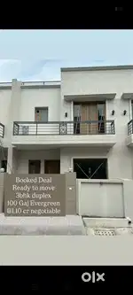 Duplex for sale