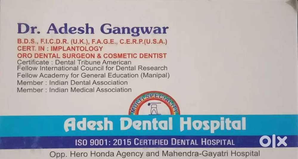 Required full time driver for personal car