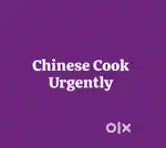 We currently need a good Chinese cook urgently