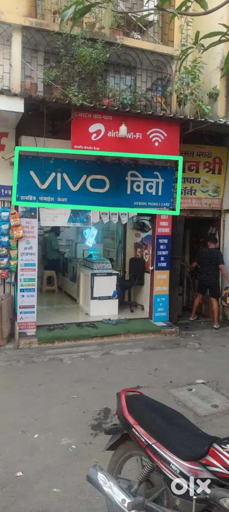 Running Shop -  Need to give partion on rent