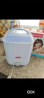 Sterilizer