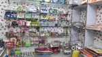 Stationary products