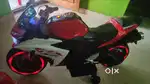 PP infinity electric kids bike