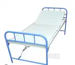 Patient bed