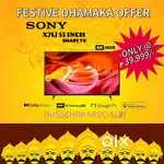 SONY : BRAVIA X7L  138.8cm (55 INCHES) 4K LED SMART TV(FIXED PRICE)