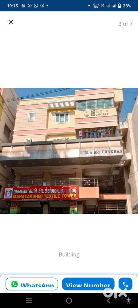 SHOP FOR RENT in Arunachala Asari street, Salem