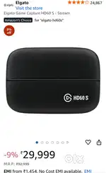 Elgato Game Capture HD60 S - Stream urgent sell