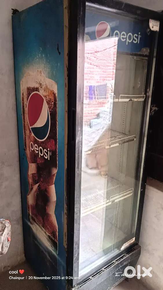 I want a new family fridge