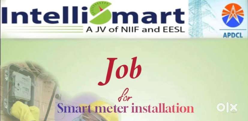 Smart Meter Installation