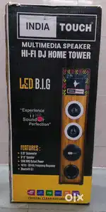 Home theatre speaker