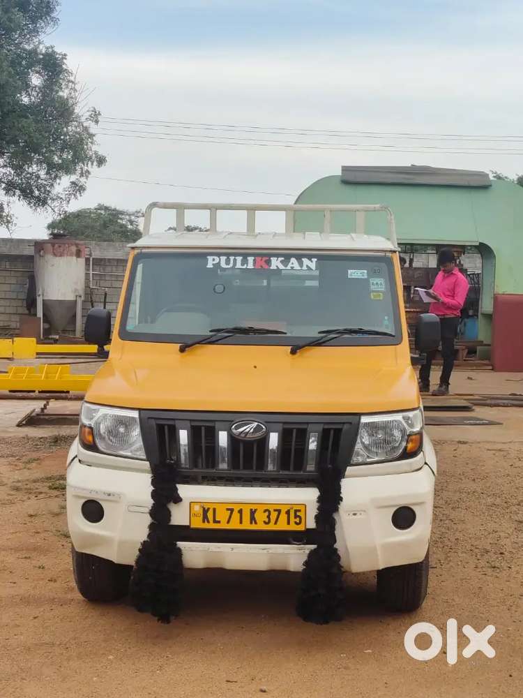 Bolero maxx pickup urgent sale