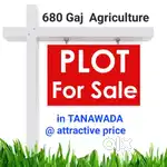 Plot for sale in Tanawada