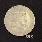 8 ANA COIN