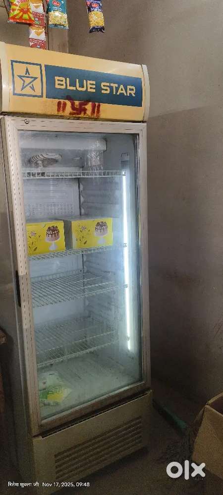 Display fridge 25000