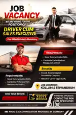 Sales cum Driver