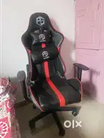 Gaming chair