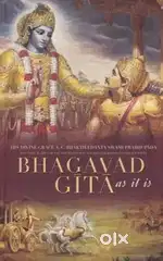 Bhagavad geeta