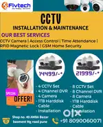 CCTV Camera Installation