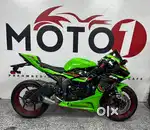 Kawasaki zx6r 2024