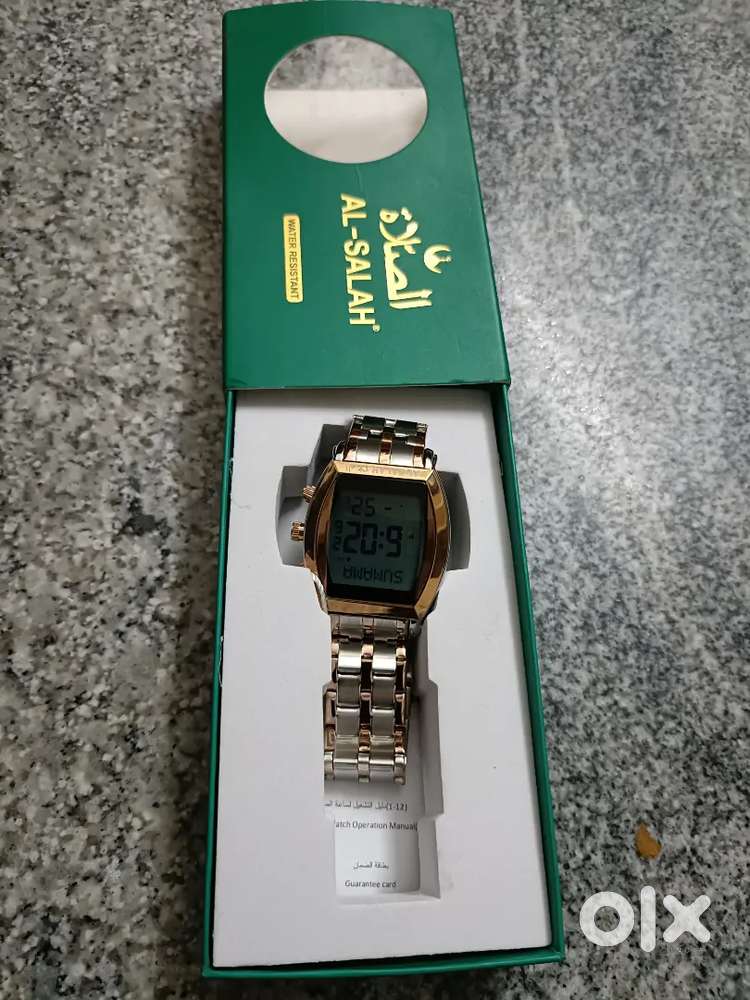 Al salah branded watch new watch