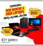 USED laptop Starting price 7900 Bulk or Single available