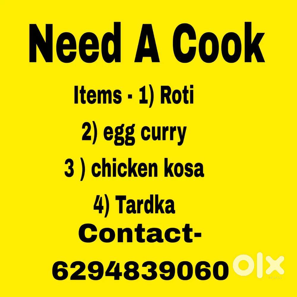 Need a cook urgent basis
