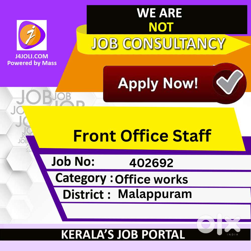 Front Office Staff - [402692]