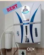 Rental RO available here
