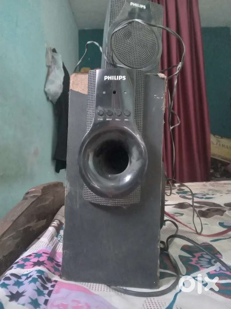 Philips home threatet